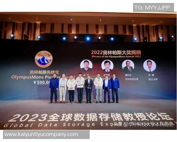 家族荣耀再现麦卡兄弟与廷伯兄弟双双入选国家队名单引发热议