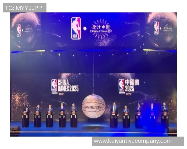 拓记：开拓者高管参与NBA中国赛推动商务合作与关系建立